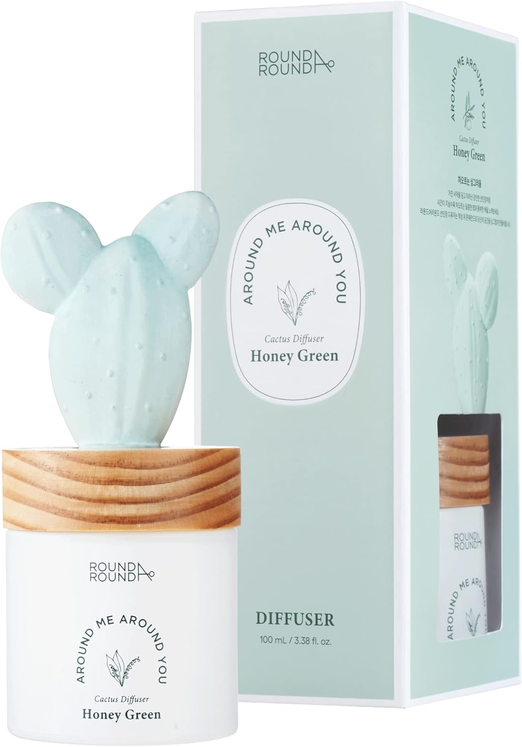 Round AROUND Cactus Diffuser Honey Green